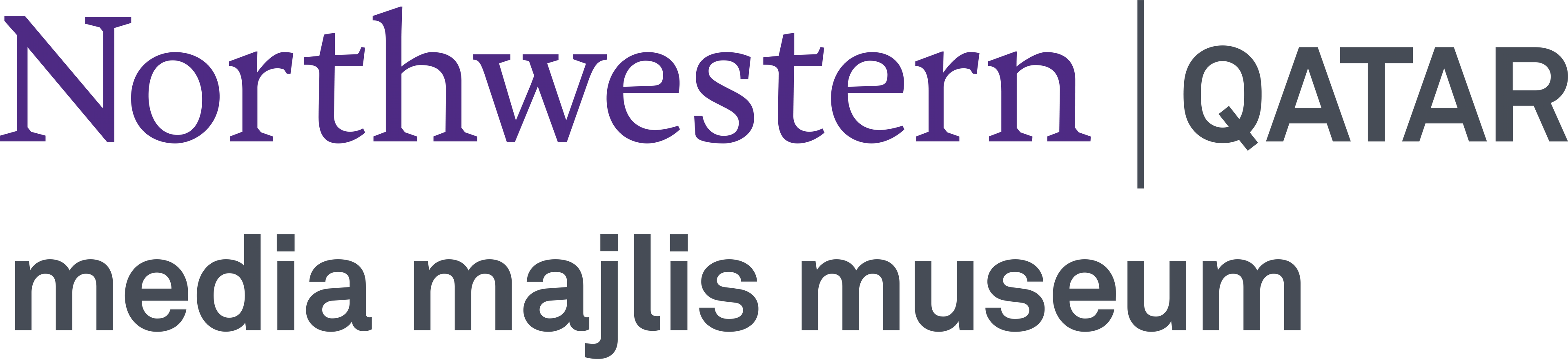 The Media Majlis, Northwestern University Qatar